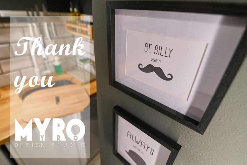 #Tyrtaiou Modern Design Studio Mytilene Luaran gambar